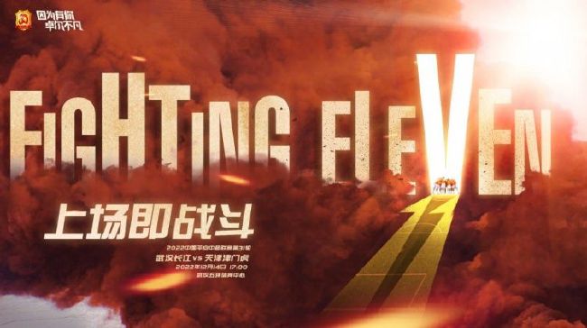 日韩免费视频在线观看