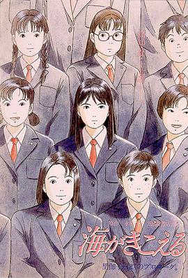 日韩免费视频在线观看